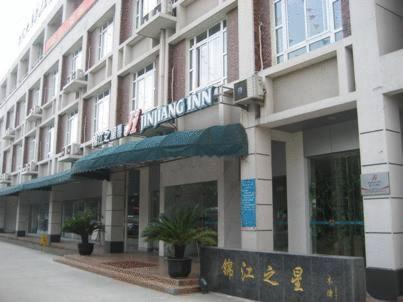 Jinjiang Inn - Suzhou Mudu Zhujiang Road Ngoại thất bức ảnh