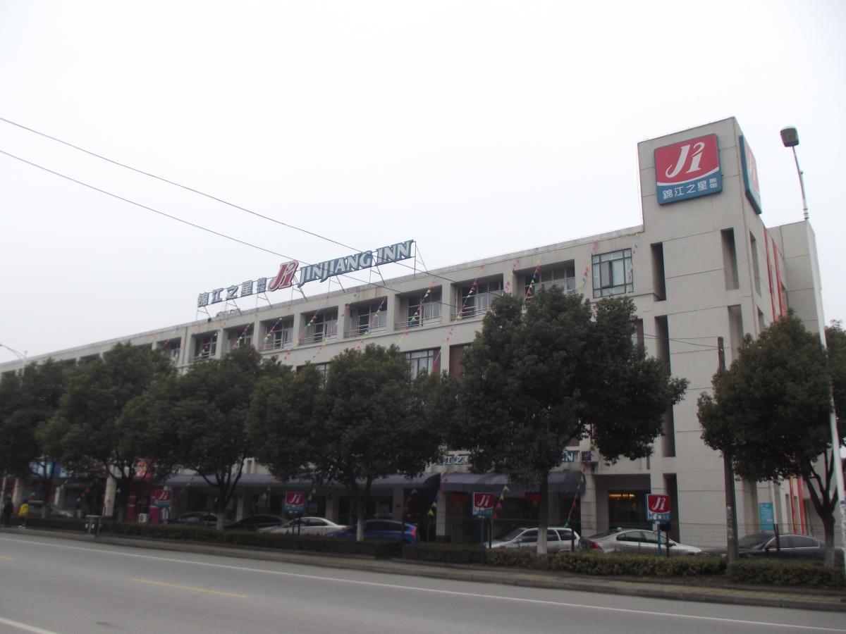 Jinjiang Inn - Suzhou Mudu Zhujiang Road Ngoại thất bức ảnh