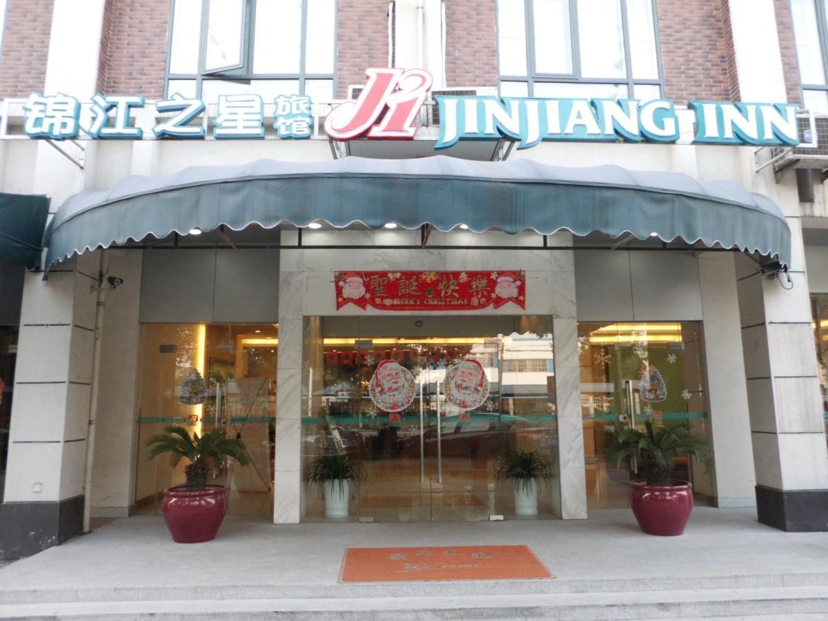 Jinjiang Inn - Suzhou Mudu Zhujiang Road Ngoại thất bức ảnh